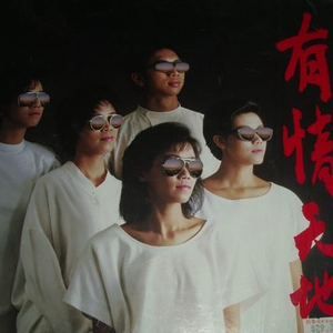 日产乱码一区二区三区在线
