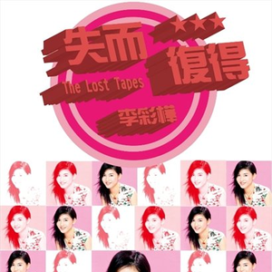 日产乱码一区二区三区在线
