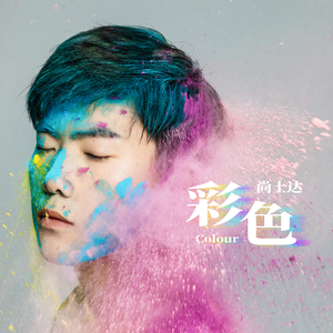 日产乱码一区二区三区在线
