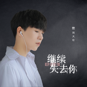 日产乱码一区二区三区在线
