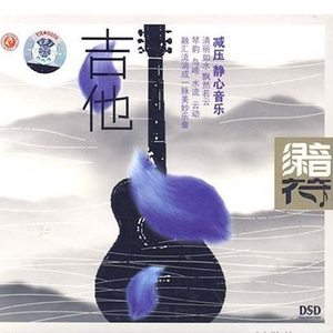 日产乱码一区二区三区在线
