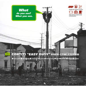 日产乱码一区二区三区在线
