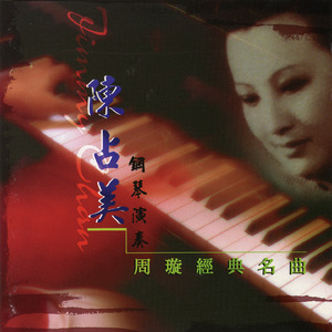 日产乱码一区二区三区在线
