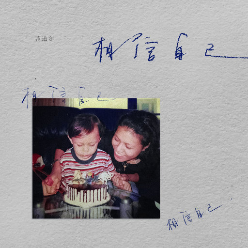 日产乱码一区二区三区在线
